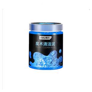Deli cleaning soft glue multifunctional car interior cleaning dust artifact reusable household vacuum clay