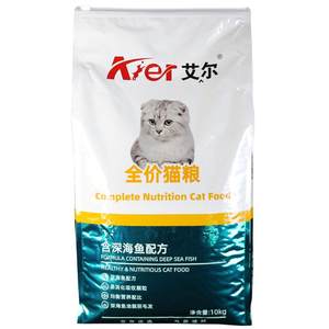 El Deep Sea Fish Cat Food 10kg Full -price Full Price 10*0.5kg becomes a cat kitten main food dry food 20*0.5kg free shipping low salt
