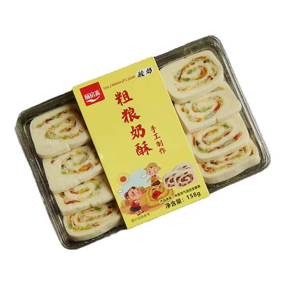 
Sufangzhai coarse grain milk pastry, oatmeal yogurt, highland barley pastry, Xinzhong pastry, traditional flavor snack, crisp candy 158g/box