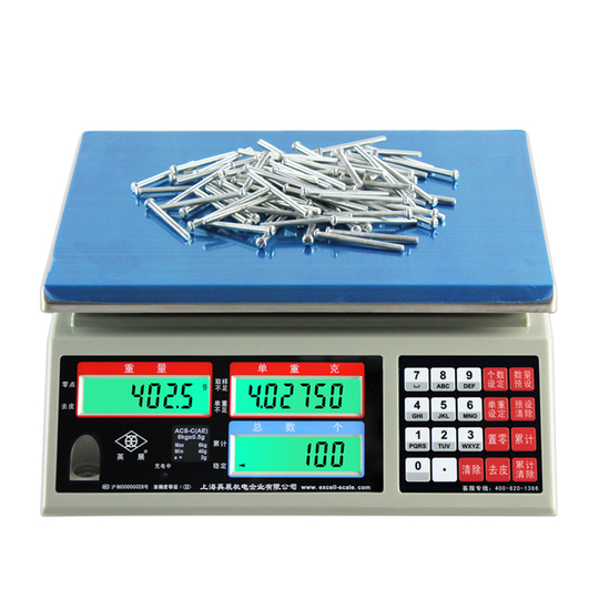 Yingzhan ACS-C Counting Scale - 30kg/15kg Electronic Weighing Scale