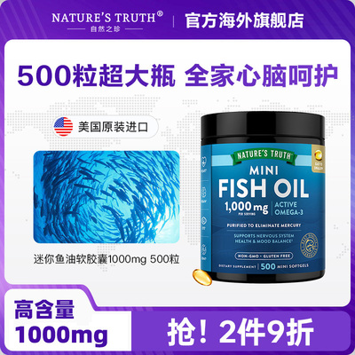 2026年8月19日更新【万能白菜价】的图片 第5张