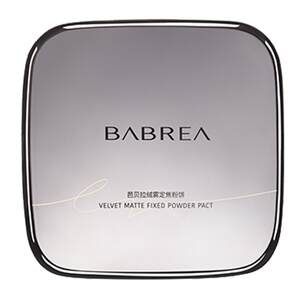 Barbera Large Powder Makeup Long-lasting Oil Control Dry Oily Skin Female Barbera Makeup Brightening Sunscreen Honey Powder Genuine