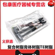 义获嘉 复合树脂膏体树脂TE树脂Te-Econom Plus 3*4g牙科口腔材料