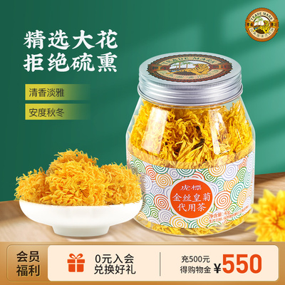 2026年8月16日更新【万能白菜价】的图片 第60张