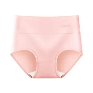 High -waisted belly panties Women's pure cotton antibacterial Japanese girl triangle head summer thin all cotton crotch bottom pants