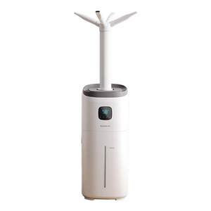 Zhigao Industrial humidifier landing style large fog large -scale household commercial atomized disinfection sterilization large sprayer
