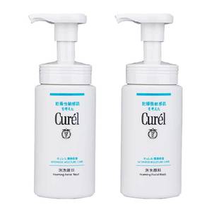 
[Pull down to enjoy flash sale discount price] Kerun Amino Acid Moisturizing and Gentle Cleansing Facial Cleanser 150ml*2 Bottles