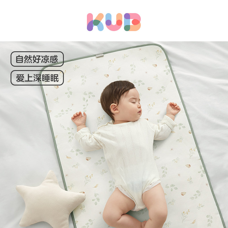 宝宝凉席如何选---最爱中华老字号《黄古林婴儿凉席》