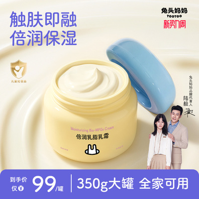 2026年10月20日更新【万能白菜价】的图片 第42张