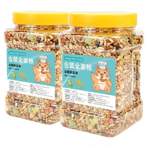Hamgrine Food Main Food Nutrition Food Golden Flower Branch Rats Food Labor Food Feed Combination Food Products
