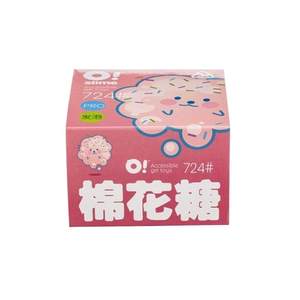 
Oh Xiaomu Oslime foam glue foam mud Slime bubble crystal mud safe and non-toxic children's decompression toys