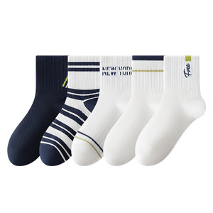 Zhuji socks men's summer thin breathable mesh cotton socks deodorant men's socks for teenagers and boys over 12 years old