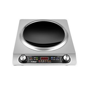 
Wanlida Induction Cooker for Home 5000W Concave High Power Hotpot Frying Waterproof and Timed Hotpot Multifunctional