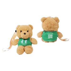 
[Official genuine] Liaoning Flying Leopard Men's Basketball | Liaoning Basketball Ben Steel Team Pound Jersey Bear Pendant Ornament Doll