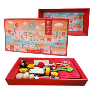 
Wooden Wanshi Chinese-style baby's week prop supplies set one-year-old gift lottery birthday full set of carpet