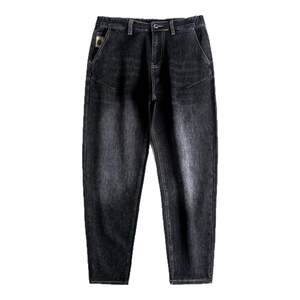 Extra large size men's harem pants loose straight pants high elastic plus fat plus large trendy fat jeans small feet pants
