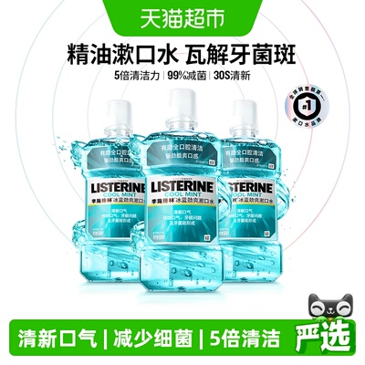 2026年9月2日更新【万能白菜价】的图片 第12张