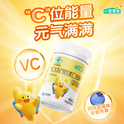 2025年11月02日更新【万能白菜价】的图片 第41张