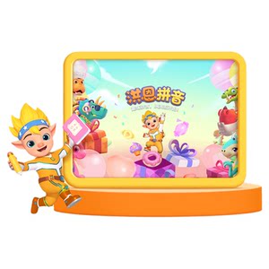 
[Hongen Literacy Pinyin] APP Enlightenment Gift Package Literacy Pinyin Thinking ABC Idiom Point Reading Pen Set