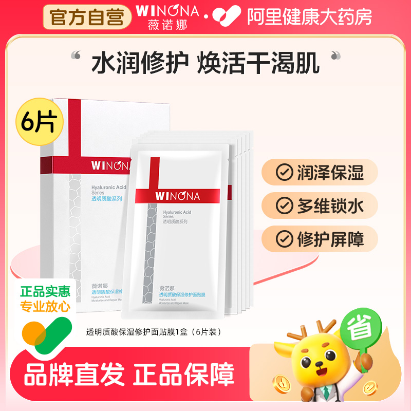 ޱŵ͸ᱣʪ޻Ĥˮʪ޻мû34.2Ԫ2ȯ