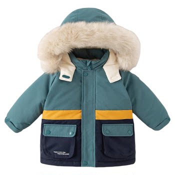 David Bella's antibacterial children's down jacket
