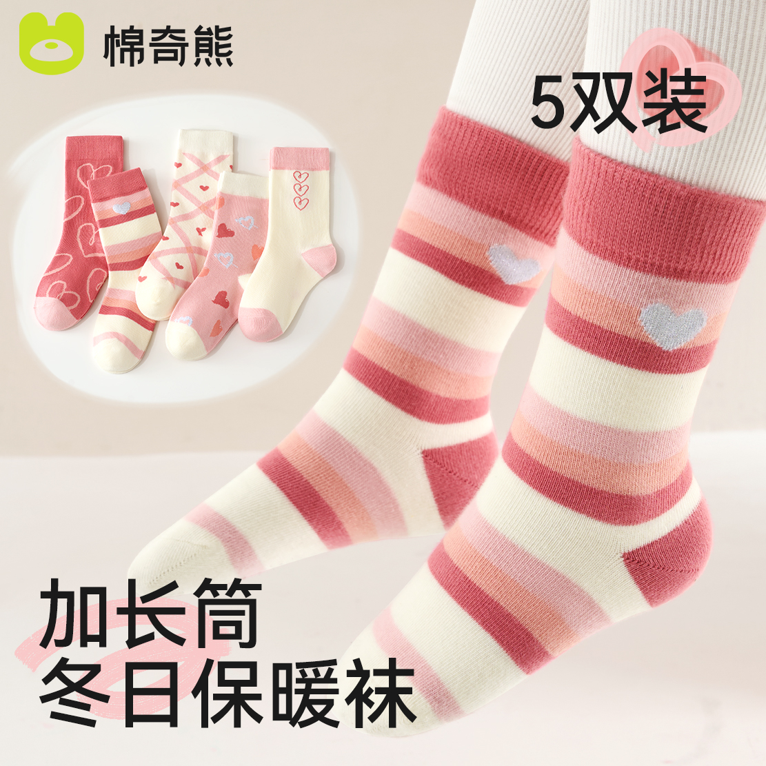 ŮͯӳͲﶬӺͯӳȫ޹౦Ͳͯ 15.22Ԫ