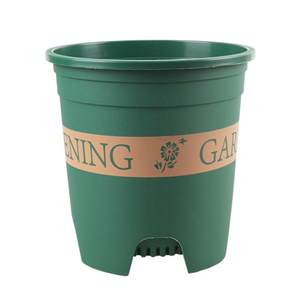 Gallon pot orchid pot plastic resin, gentleman green dill rose orchid, green planting pot plant nutritional nourishment, clear warehouse control
