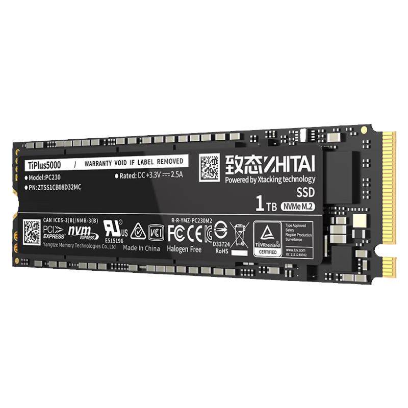 Biwin Nv7400 2TB 1TB 4TB NVMe M.2 PCIe SSD