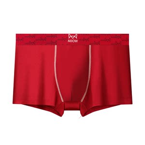 
Catman Men's Underwear Boys' Zodiac Year Pure Cotton Boxer Shorts Men's Big Red Wedding Gift Boxer Briefs