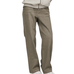 
Sudao organic colored cotton gray men's denim slim fit straight jeans