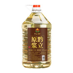 Homemade 10*0.5kg barrel Guizhou sauce-flavored raw pulp sauce wine pure grain sorghum bulk 53 degrees high soaked wine white wine