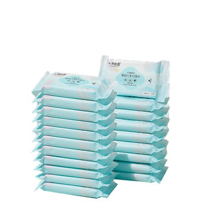 October Crystal Baby Wet Scarf Port for Portable Baby Wet Scarf New Children's Hands Fart