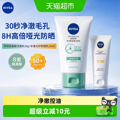 2026年6月29日更新【万能白菜价】的图片 第4张