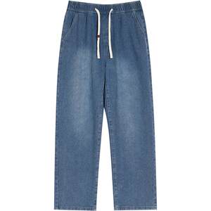 
Official Straight Jeans Men's Spring New Slim Sports Pants Loose Large Size Scimitar Pants Wide Leg Pants