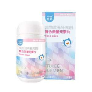 
Bethbejian complex vitamins for cats and dogs for puppies supplement nutritional supplements for pets