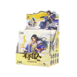 
Three Kingdoms Iron Mouth Badge Blind Box Talented Beauty Series Guo Jia and Xu Sheng Double Flash Bar Ji Peripheral Blind Box