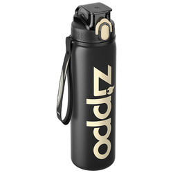 Zippo large capacity water cup with high temperature resistance