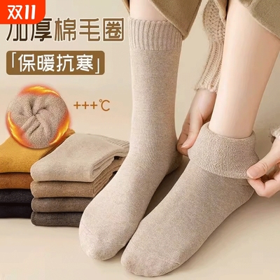 2025年11月5日更新【万能白菜价】的图片 第36张