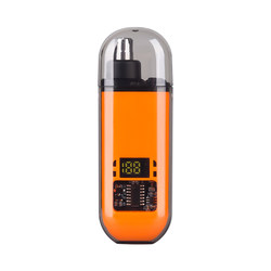 German quality [next day delivery] nose hair trimmer for men