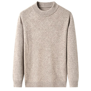 
Shanghai Chunzhu Cashmere Sweater Winter Men's Half Turtle Collar Thick Sweater Middle-aged and Elderly Warm Inner Knitted Bottoming Sweater