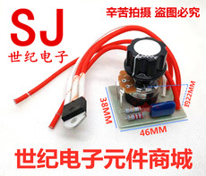 Поворотный светорегулятор 电炉调温器 电炉灶 取暖桌 调温开关