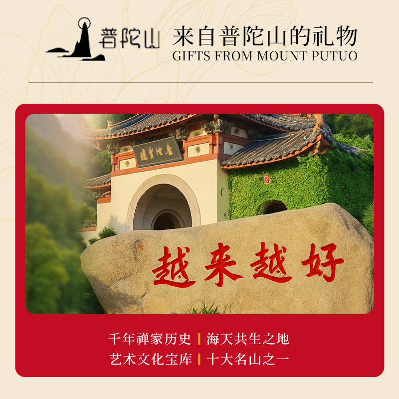 普陀山老桃木硃砂劍型吊墜護身符鑰匙扣