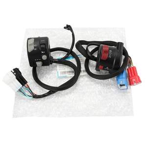 Chunfeng original accessories 250sr left and right hand to switch the switch CF250-6A-6B speaker ignition headlight to switch to switch