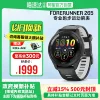 Товары от 喵速达电器官方旗舰店
