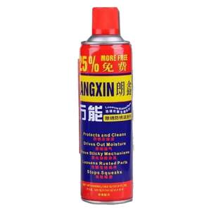 Langxin universal rust removal bottle removal rust lubricating spray anti -rust lubricating oil multifunctional powerful strong rust oil
