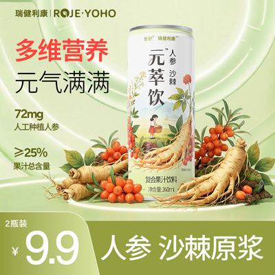 2026年5月4日更新【万能白菜价】的图片 第27张