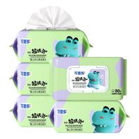 Affordable Baby Wet Wipes - Thickened Newborn Wipes For Hand, Mouth, And Overall Hygiene (80 Pack)