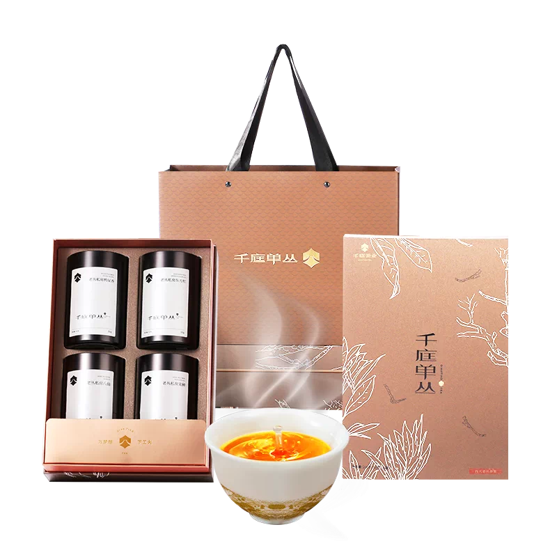 千庭4大老丛私房茶乌岽高山庄园宋种东方红八仙鸭屎香组合200g