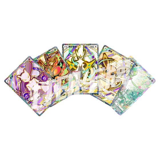 
PTCG POCKET Pokémon premium supplement pack ex A laser printing card battle card engraving proxy card
