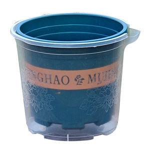 
Green radish flower pot, lazy self-absorbing double-layer set of potted pots, no watering, transparent gallon crooked mouth plastic water culture flower